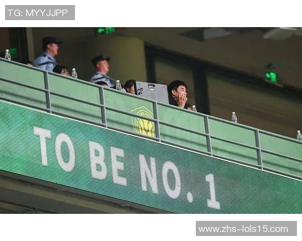 国安与国安人和激战正酣比分揭晓引发球迷热议