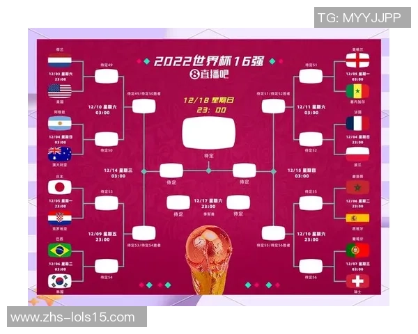 基辅迪纳摩与阿尔克马比赛前瞻及竞猜分析全攻略